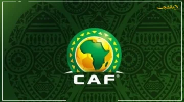 هل يغير معادلة المنافسة؟.. الكاف يعتمد رسمياً 4 ملايين دولار للبطل في دوري أبطال أفريقيا 1